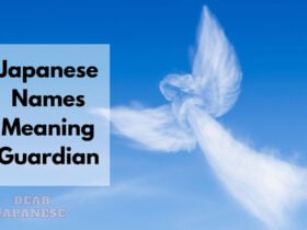 japanese names meaning guardian