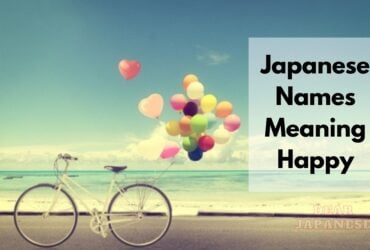 japanese names meaning happy