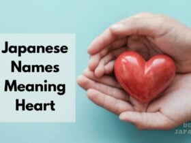 japanese names meaning heart