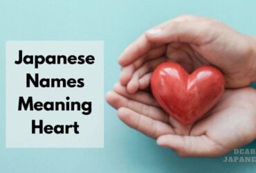 japanese names meaning heart