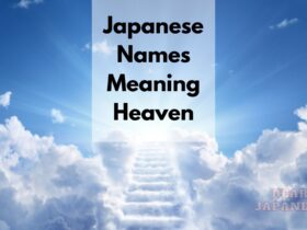 japanese names meaning heaven