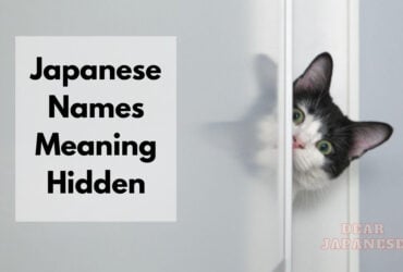 japanese names meaning hidden