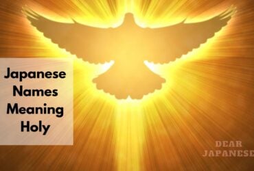 japanese names meaning holy