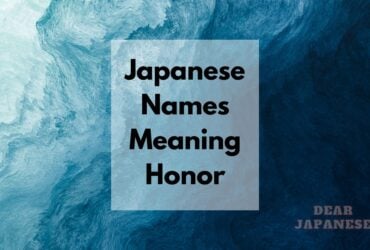 japanese names meaning honor