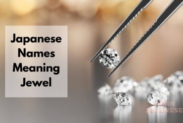 japanese names meaning jewel