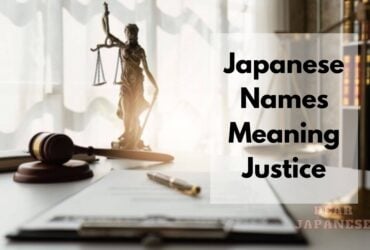 japanese names meaning justice