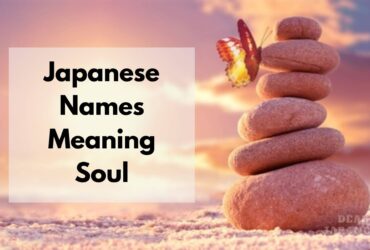 japanese names meaning soul