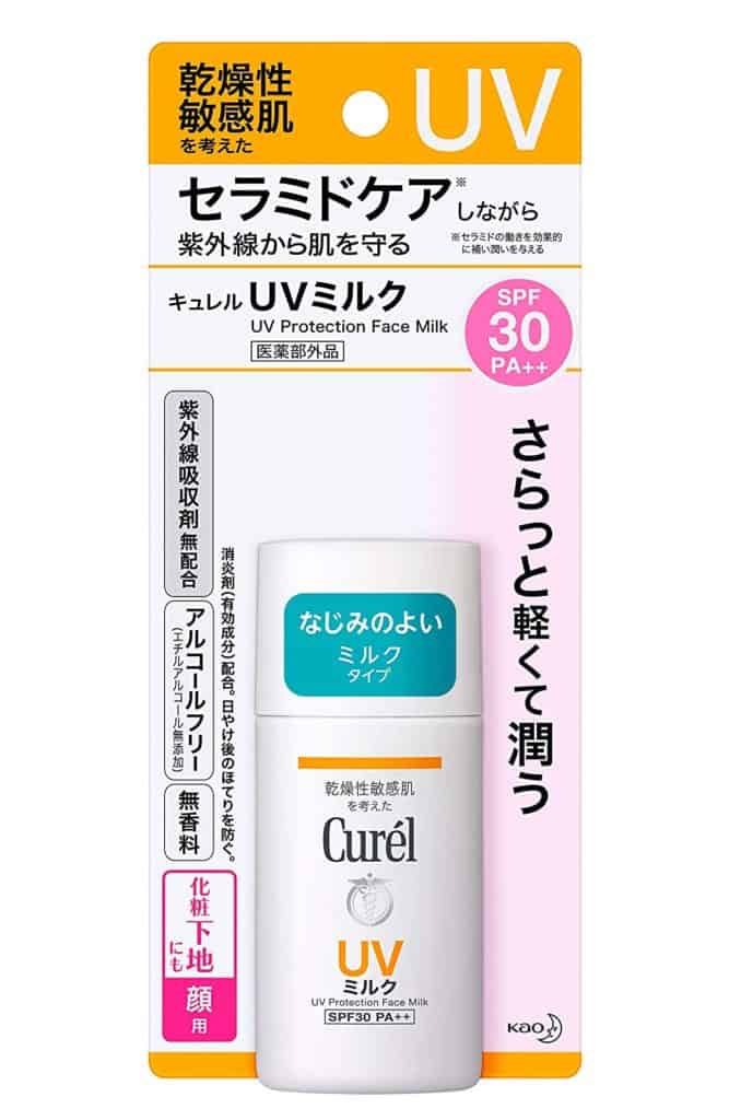 alcohol-free japanese sunscreen