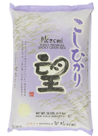 uruchimai