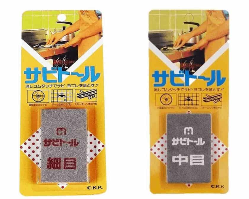 japanese cleaning tools