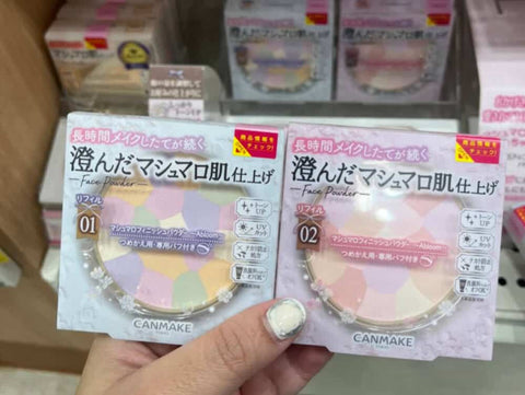 Canmake Marshmallow Face Powder 480x480