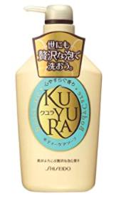 body wash