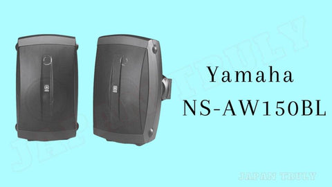 Yamaha NS AW150BL 480x480