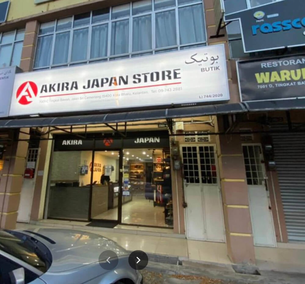 Akira japan malaysia