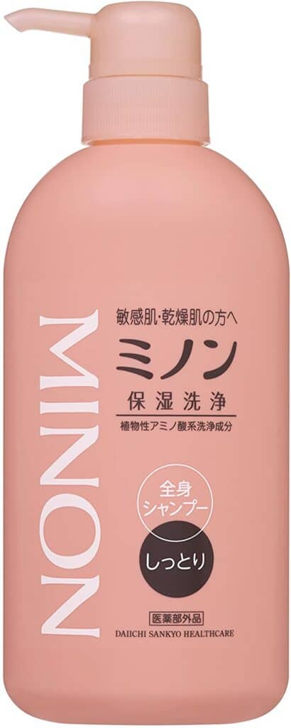 shiseido body wash