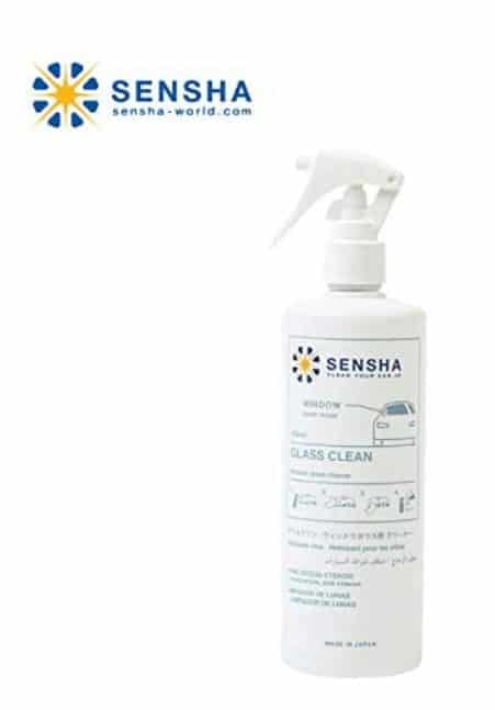 Top Japanese stain remover