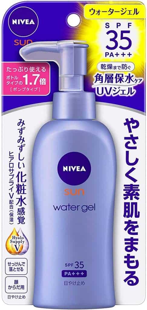 japanese sunscreen for babies