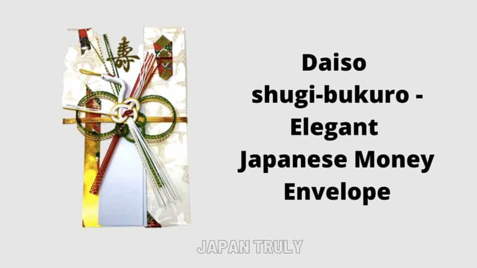 daiso