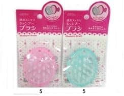 Daiso Matcha powder