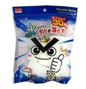 Daiso lint remover