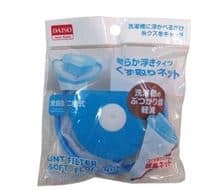 Spray bottle daiso
