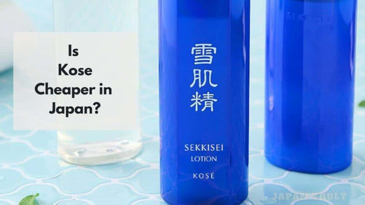 Is Kose Cheaper in Japan Vs China, Taiwan, Hong Kong, US, and Canada?