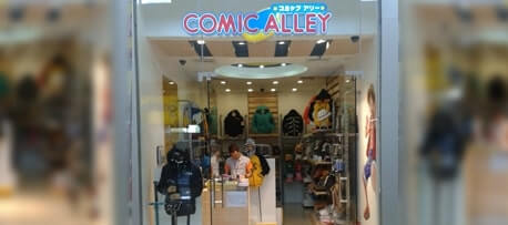 supplier of japan products in the philippines