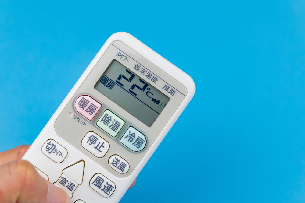 japanese air conditioner remote