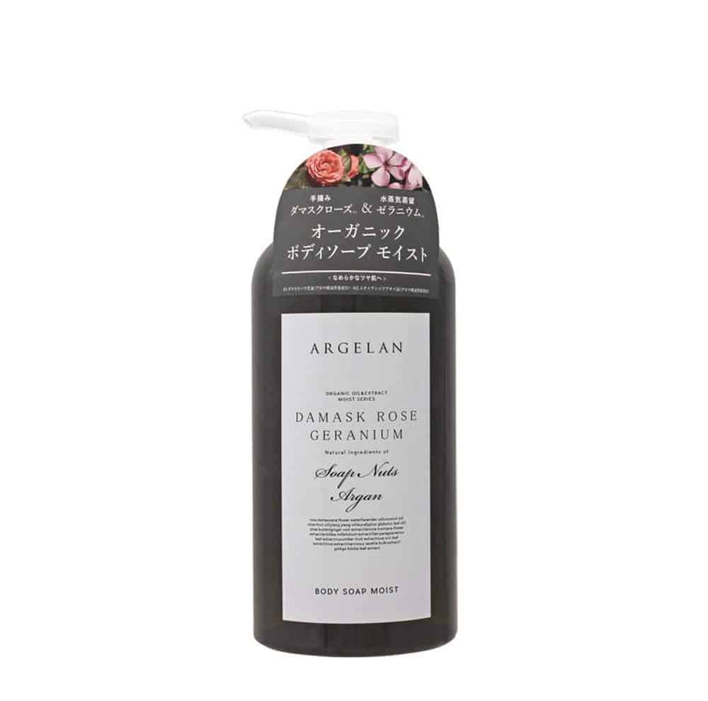 Best Japanese body wash for dry skin
