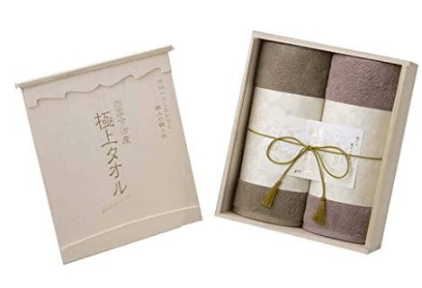 japanese lattice towels