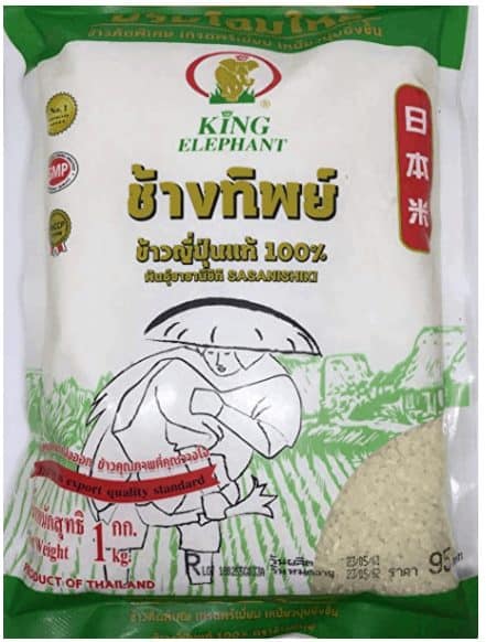 japanese rice vs jasmine rice