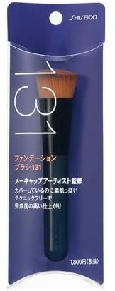 kumano makeup brushes