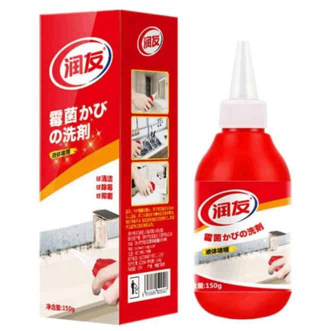 laundry japanese