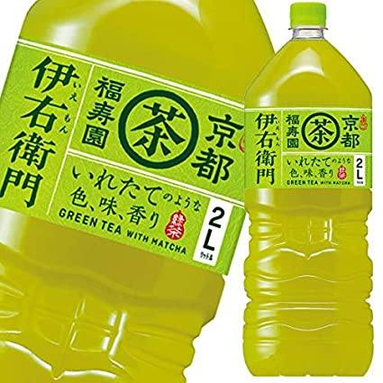 oi ocha green tea