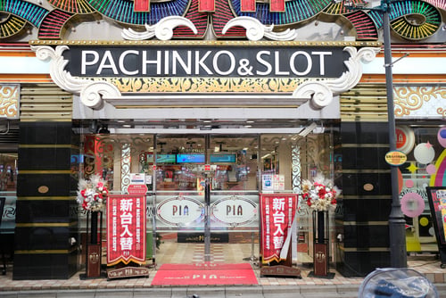 pchinko parlor