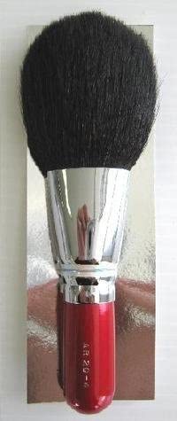 chikuhodo makeup brushes
