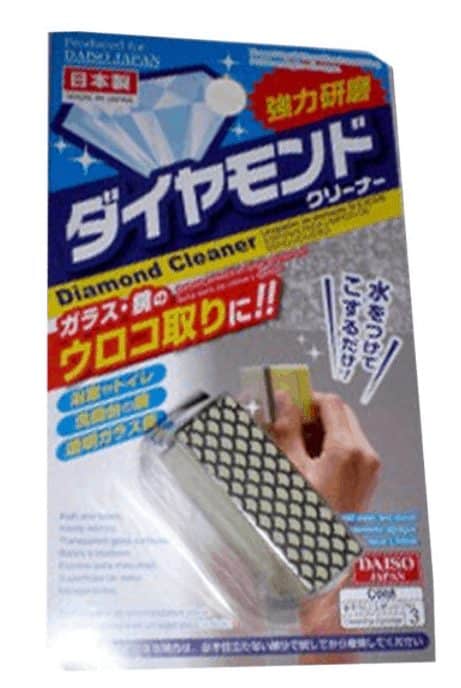 best smelling japanese laundry detergent