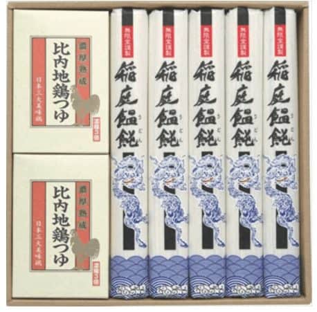 sanukiya udon