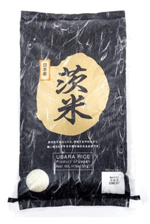 sushi rice vs white rice nutrition