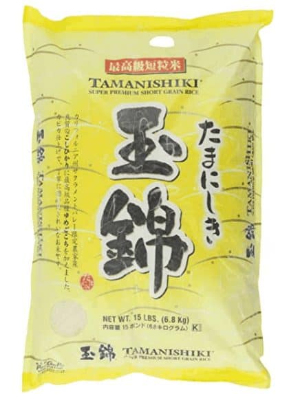 japanese rice types